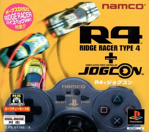 R4 - Ridge Racer Type 4 (Japan) (R4 + JogCon)